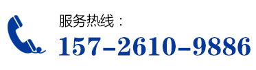 山東保安公司聯(lián)系方式